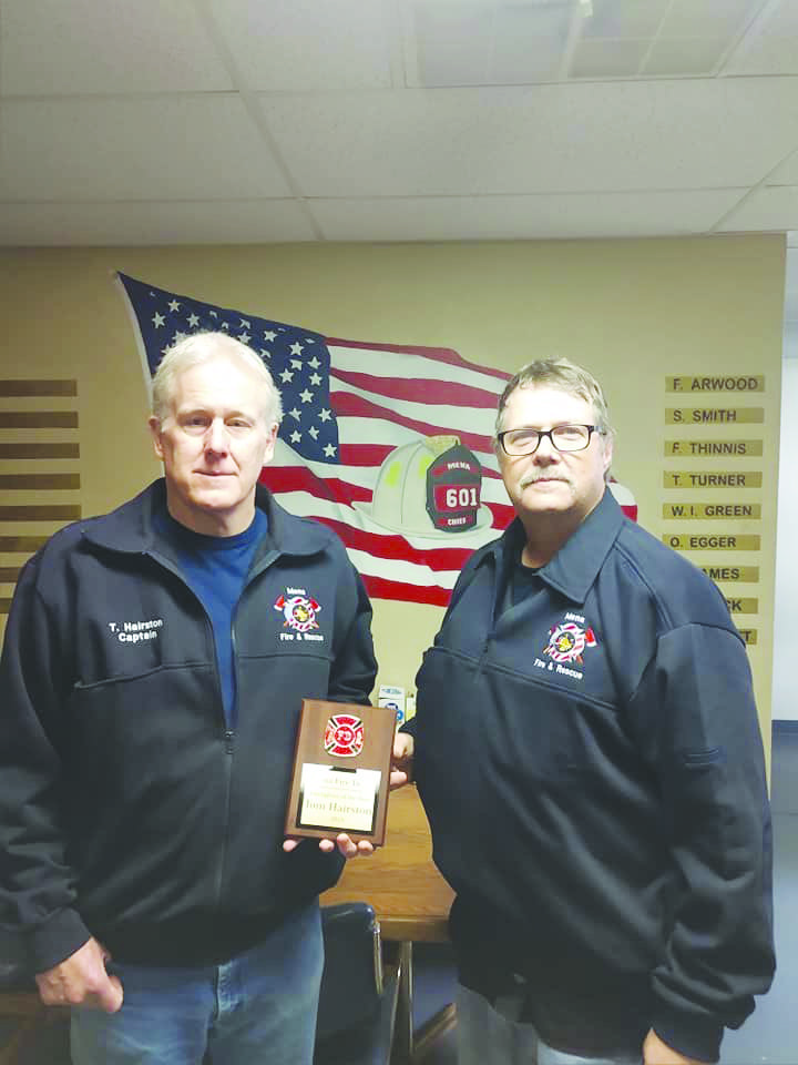 Mena Fire Department | My Pulse News