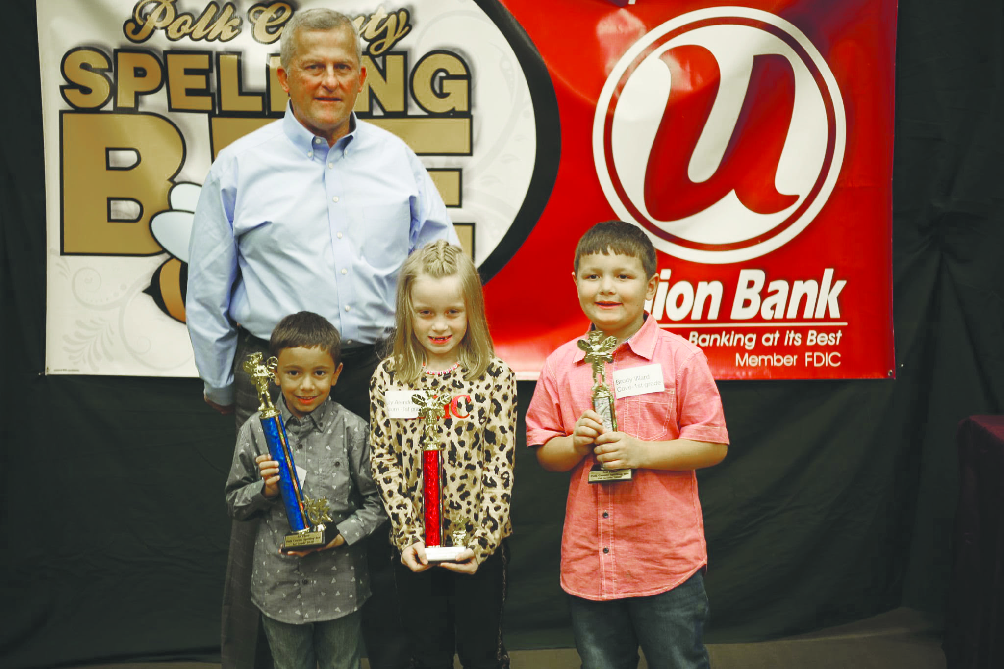 Spelling Bee 1 | My Pulse News